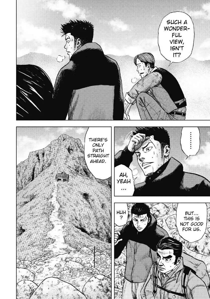 Monkey Peak [ALL CHAPTERS] Chapter 11 16